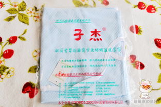 子杰兒童睡袋母嬰用品加盟圖片 加盟店裝修圖
