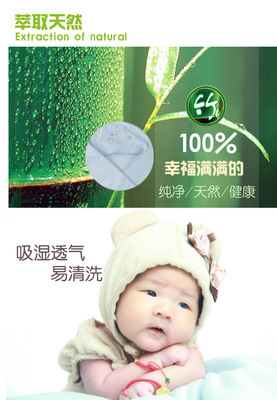 【玉夢(mèng)馨竹纖維嬰兒抱被90*90】?jī)r(jià)格,廠家,圖片,其他母嬰用品,青島美時(shí)達(dá)國(guó)際貿(mào)易-